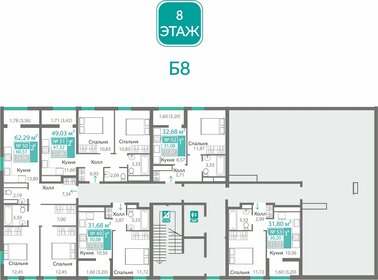 24,6 м², 1-комнатные апартаменты 4 600 000 ₽ - изображение 58