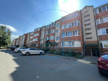 Купить квартиру до 3,5 млн рублей на улице Ленина в Михайловске - изображение 1