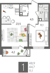 Квартира 48,9 м², 1-комнатная - изображение 2