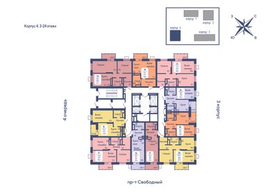 27,2 м², квартира-студия 4 200 000 ₽ - изображение 64