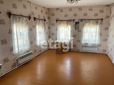 52 м² дом, 5,3 сотки участок 3 100 000 ₽ - изображение 83