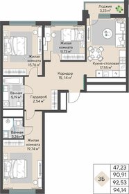 92,6 м², 3-комнатная квартира 11 233 000 ₽ - изображение 64