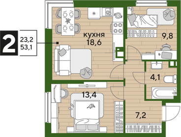 Квартира 53,1 м², 2-комнатная - изображение 2