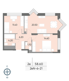 100,9 м², 4-комнатная квартира 20 500 000 ₽ - изображение 23