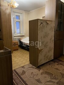 45,2 м², 2-комнатная квартира 25 000 ₽ в месяц - изображение 4