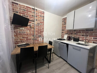 23,1 м², квартира-студия 48 900 ₽ в месяц - изображение 104