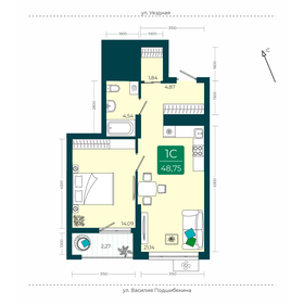 55 м², 1-комнатная квартира 6 300 000 ₽ - изображение 48