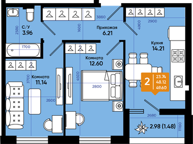 Квартира 49,6 м², 2-комнатная - изображение 1