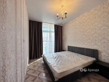 44,1 м², 2-комнатная квартира 49 500 ₽ в месяц - изображение 4