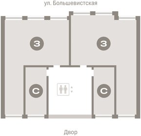 86,3 м², 3-комнатная квартира 11 670 000 ₽ - изображение 11