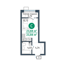 26,4 м², квартира-студия 3 400 000 ₽ - изображение 67