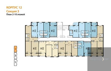 Квартира 37 м², 1-комнатная - изображение 2