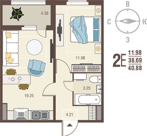 46 м², 2-комнатные апартаменты 3 950 000 ₽ - изображение 61