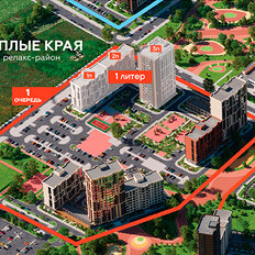 Квартира 20,8 м², студия - изображение 3