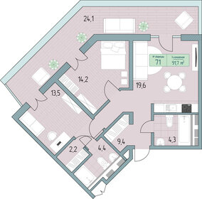 108,6 м², 3-комнатные апартаменты 19 990 600 ₽ - изображение 19