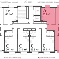 Квартира 65,1 м², 2-комнатная - изображение 3