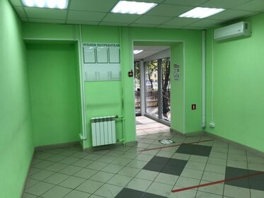 34,5 м², помещение свободного назначения 21 473 000 ₽ - изображение 50