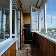 Квартира 42,3 м², 1-комнатная - изображение 5