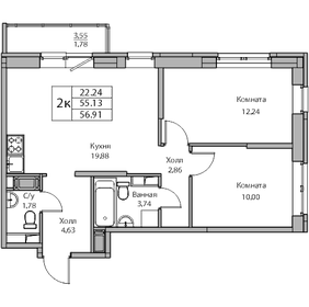 54,9 м², 2-комнатная квартира 9 908 984 ₽ - изображение 29