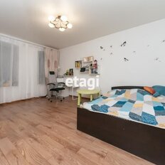 Квартира 54,6 м², 2-комнатная - изображение 1