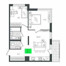 60 м², 2-комнатная квартира 6 500 000 ₽ - изображение 10