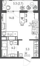 Квартира 26,8 м², студия - изображение 1