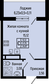 91 м², 5-комнатная квартира 3 700 000 ₽ - изображение 73