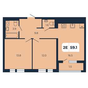 60,2 м², 2-комнатная квартира 6 742 400 ₽ - изображение 38