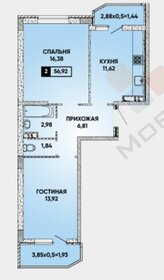 Квартира 55 м², 2-комнатная - изображение 1