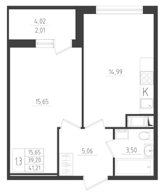 36,8 м², 2-комнатная квартира 6 192 375 ₽ - изображение 42