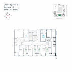 Квартира 91 м², 3-комнатная - изображение 2