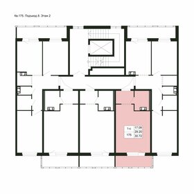 Квартира 30,7 м², студия - изображение 1