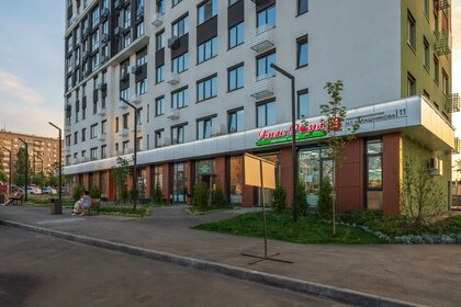 54,6 м², 3-комнатная квартира 3 450 000 ₽ - изображение 95