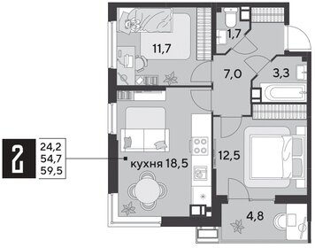 61 м², 2-комнатная квартира 9 985 700 ₽ - изображение 18