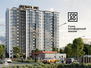 93 м², 3-комнатная квартира 18 700 000 ₽ - изображение 24