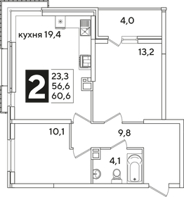 37,5 м², 1-комнатная квартира 5 690 000 ₽ - изображение 47