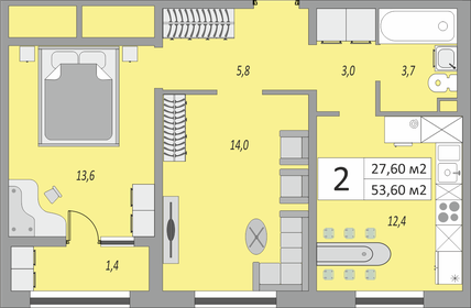 48,3 м², 2-комнатная квартира 4 450 000 ₽ - изображение 24