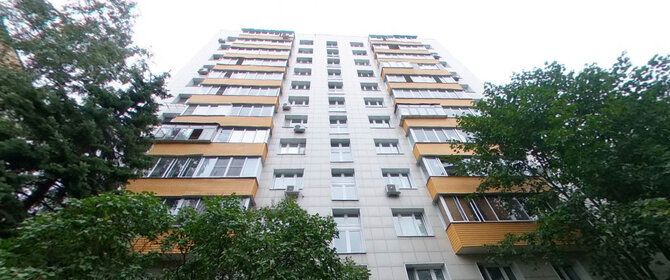 4,3 м², юридический адрес 5 000 ₽ в месяц - изображение 16