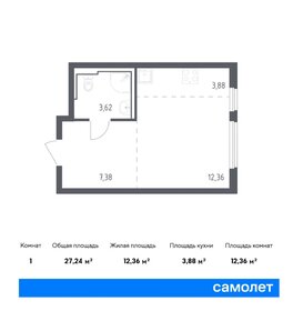 27,6 м², квартира-студия 8 100 000 ₽ - изображение 28