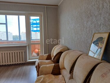 33 м², 1-комнатная квартира 2 870 000 ₽ - изображение 68