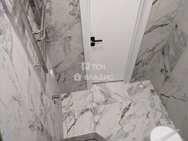 20 м², квартира-студия 10 999 000 ₽ - изображение 110