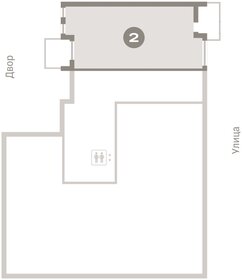 Квартира 118,3 м², 2-комнатная - изображение 2
