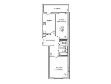 45 м², 2-комнатная квартира 3 970 000 ₽ - изображение 66