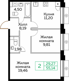 Квартира 55,2 м², 2-комнатная - изображение 4