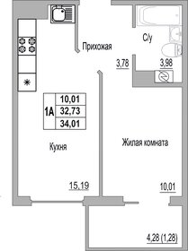 Квартира 34 м², 1-комнатная - изображение 1