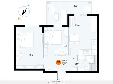 Квартира 59,1 м², 2-комнатные - изображение 1