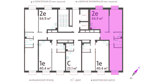 Купить двухкомнатную квартиру площадью 34 кв.м. у метро Звенигородская (фиолетовая ветка) в Санкт-Петербурге и ЛО - изображение 2
