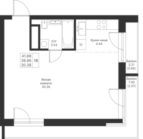 41,9 м², квартира-студия 10 263 050 ₽ - изображение 46