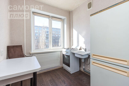 21,5 м², 1-комнатная квартира 2 550 000 ₽ - изображение 23