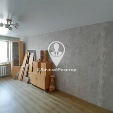 Квартира 45 м², 2-комнатная - изображение 1